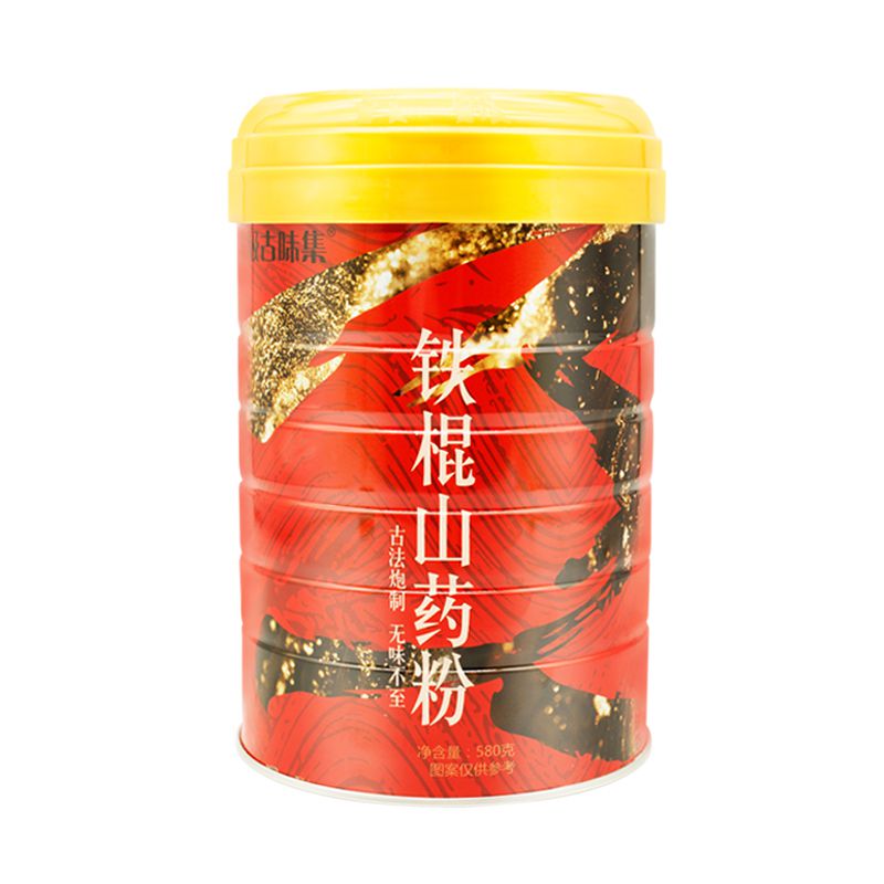 古味集鐵棍山藥粉