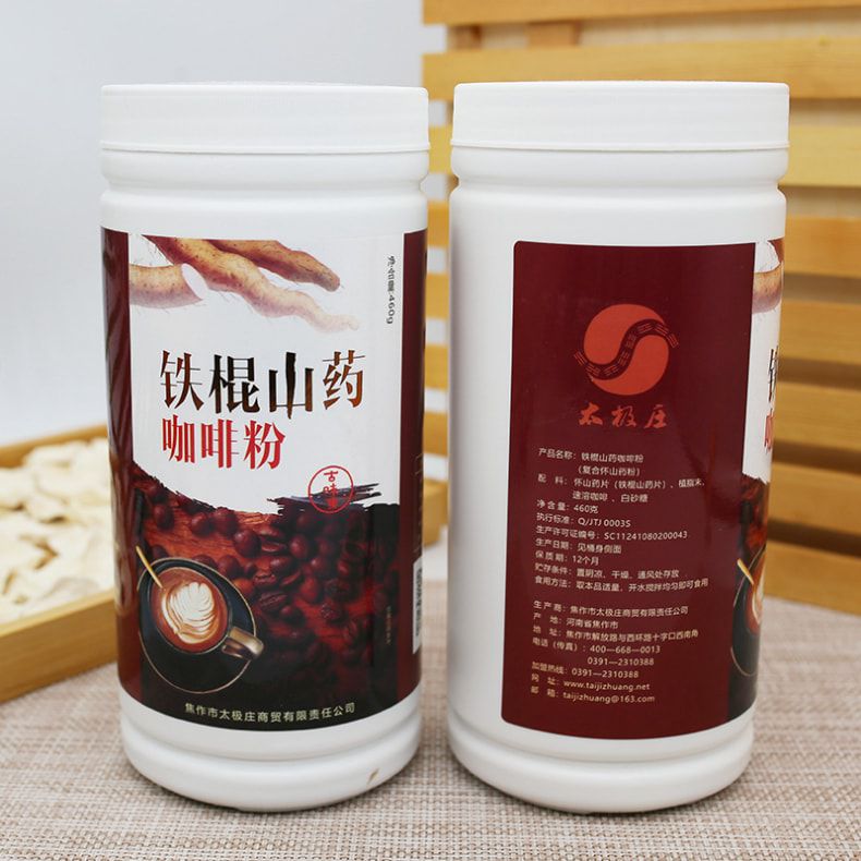 鐵棍山藥咖啡粉