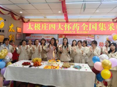 二十三年守護(hù)，感謝有你