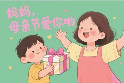 母親節(jié)特輯|藏在時光里的溫柔力量